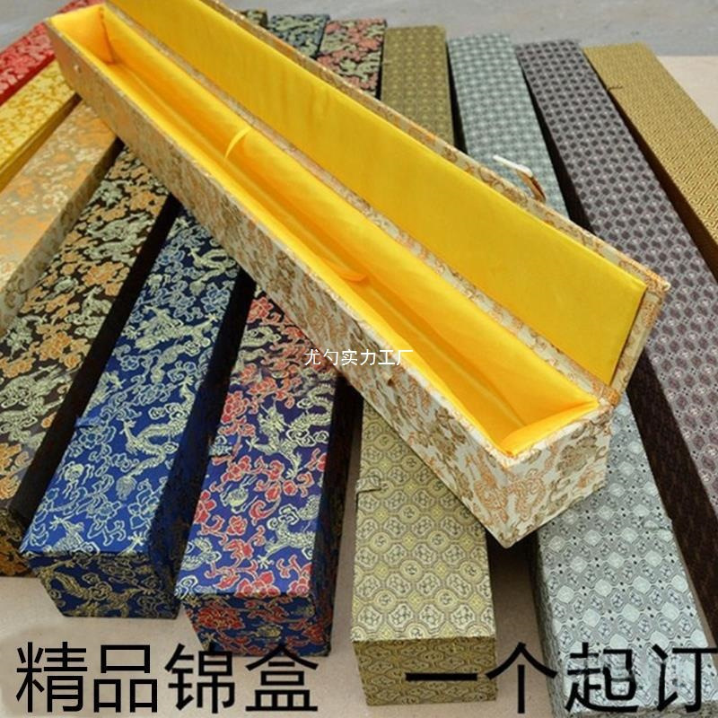 装画盒书画锦盒字画收藏盒卷轴包装盒防潮字画收纳筒礼盒子定.制