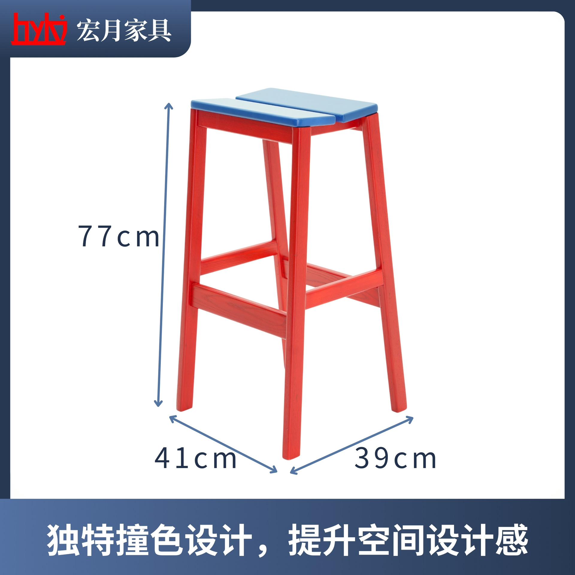 빨간색