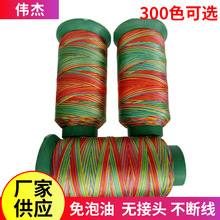 �S�ҹ���250D3/500D2�߲ʸߏ������� ��]���p�x���F؛���l