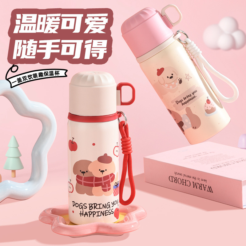 316 Stainless Steel Thermos Cup 450ml Children's Straw Cup with Pop-Up Lid Student Water Cup Cartoon Cup Manufacturer Wholesale in Stock