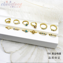 18K΢��~�Ʒ���R�d�W���羳ins�����~���Tᔻ���Ȧ���ۚ��|���