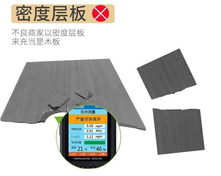 2306b412-2043-417d-a3b7-095229b81f0a.jpe