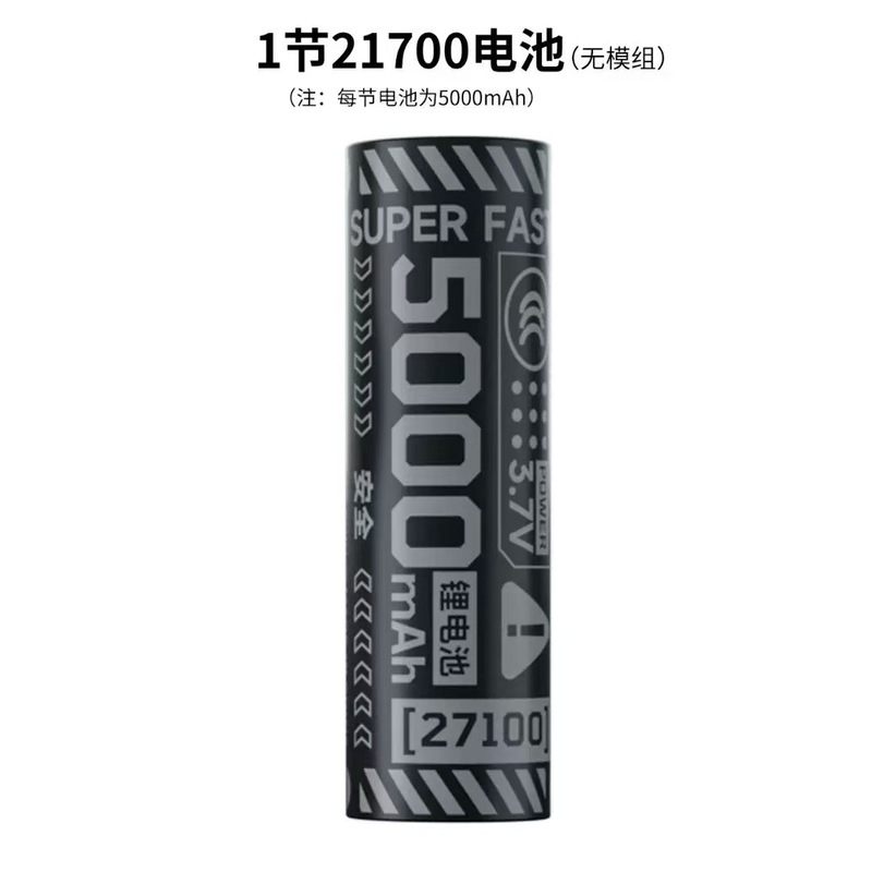 新款战术换弹充电宝5000毫安机甲可换电池大容量适用苹果安卓手机|undefined