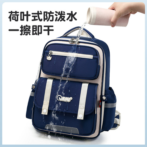 Seven-Star Fox Weight Reduction and Spine Support Student Backpack for Grades 3-6, Multi-Module Massage Back Pad, Children's Dual-Shoulder Backpack