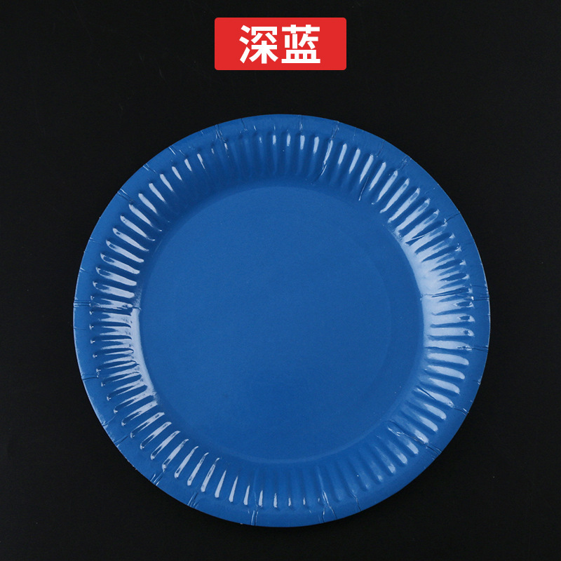 Dark blue [1 piece] / 6inch