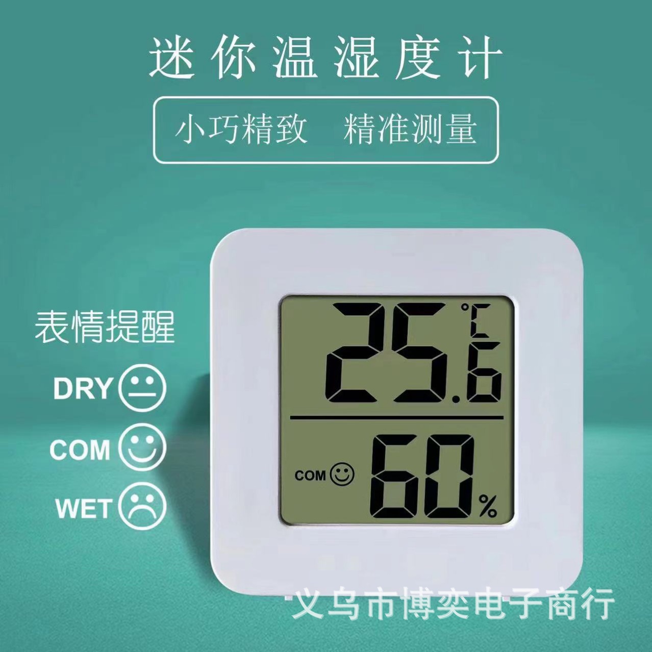 O1CN01Fj8Y1p1QvS546lRnr_!!2296