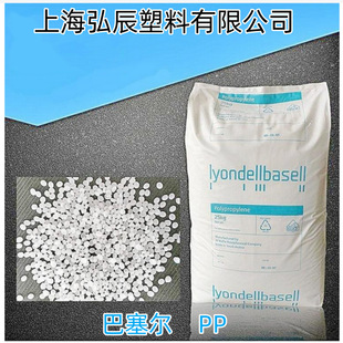 PP �����°����� HP460R �l�ݼ� ע�ܼ� �߿��_ �۱�ϩԭ��