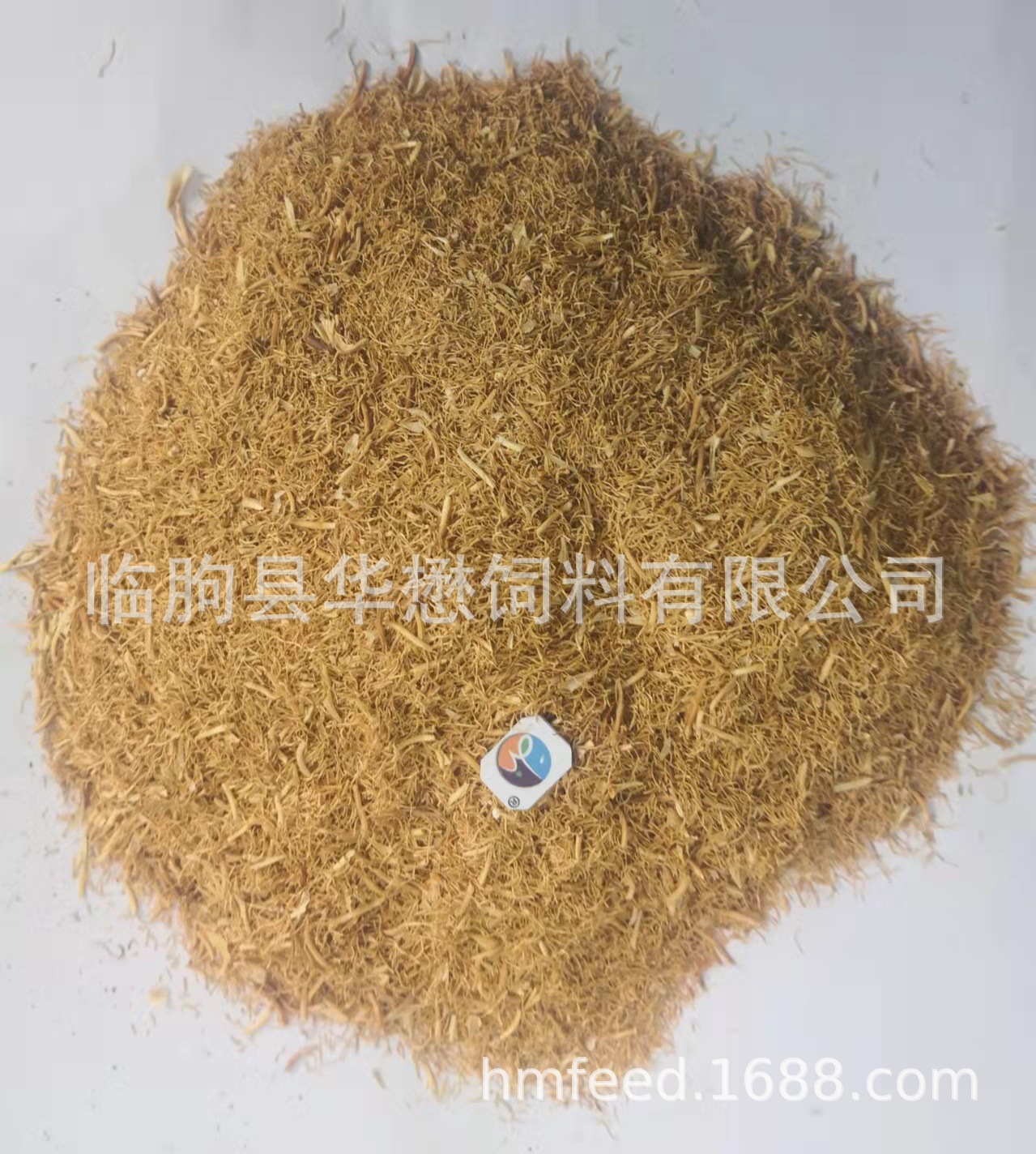 销售 玉米纤维 玉米淀粉 玉米皮 麦芽根 小麦麸皮 艾叶粉