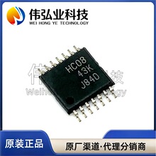 SN74HC00 HC02 04 08 14 32 74 86 123 125 138 164 165PW PWR