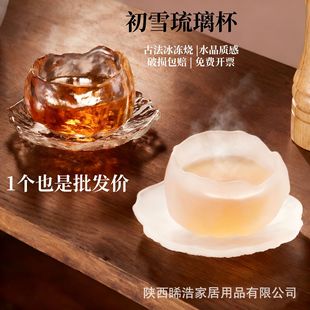 �ŷ�������ĥɰС�豭��ѩ���˱���ɫ�豭�������|��ʽ����Ʒ����