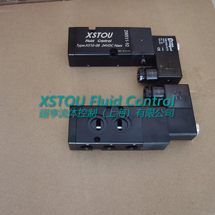 XSTOU XS310-08늴��y