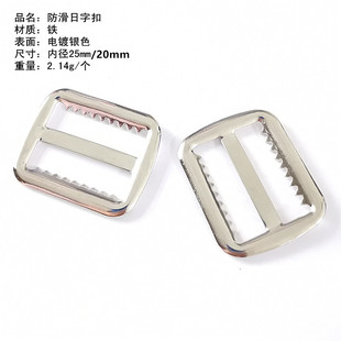 ���X�����ȏ�20/25mm���������{�����F�|���n�� �������