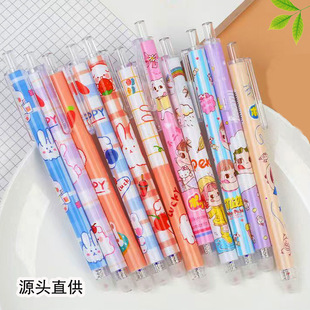 Pen Press Erasable Pen 0.5mm Gel Pen Hot Erasable Pen for Primary and Secondary School Students Astronaut Magic Erasable Refill