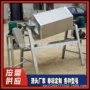 六角河滩除锈整形抛光机