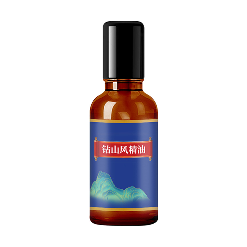 (Wholesale), soothing fragrant oil, massager full body 5