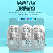 �羳�����pģ����͸����˟o���{��5.1��늿��m���ƽ����X���