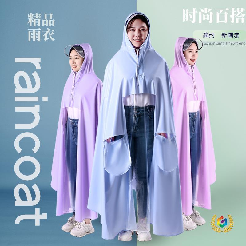 Electric Scooter Adult Raincoat Single/Double Rider Outdoor Riding Motorcycle Poncho Double Brim Electric Vehicle Raincoat Electric Scooter Adult Raincoat Single/Double Rider Outdoor Riding Motorcycle Poncho Double Brim Electric Vehicle Raincoat