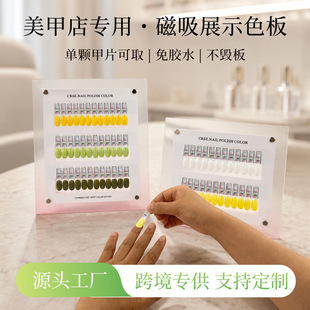 �羳��������ɫ������z�ɫ��ʽ��洩�����ռ{���������ߌ���