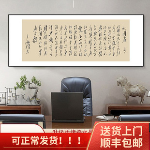 �߈@�������쮋����ʽ�͏d�b��k���ҕ��h�ҬF�����s�п��Ʒ��