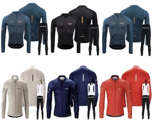 2023PAS long sleeve, vest bicycle cycling sportswear road mountain bike breathable quick-drying cycling equipment