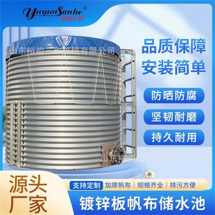 ������ˮ�޻�Һ�����޻�Һ��ˮ��վ��ˮ�؃�ˮ����ˮ��RO��ԭˮ��