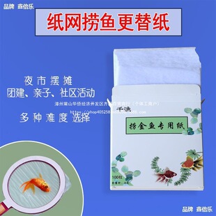 �ձ�ҹ�Д[�ؔ����~�ͳɱ��Ŀ�V���WУ��Ӽ��W�ƽ��~��Q������