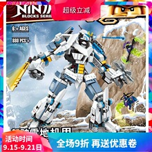 ��Ӱ����71738�޵�̩̹�����к�ƴװ�й���ľ��ͯ�������ģ��