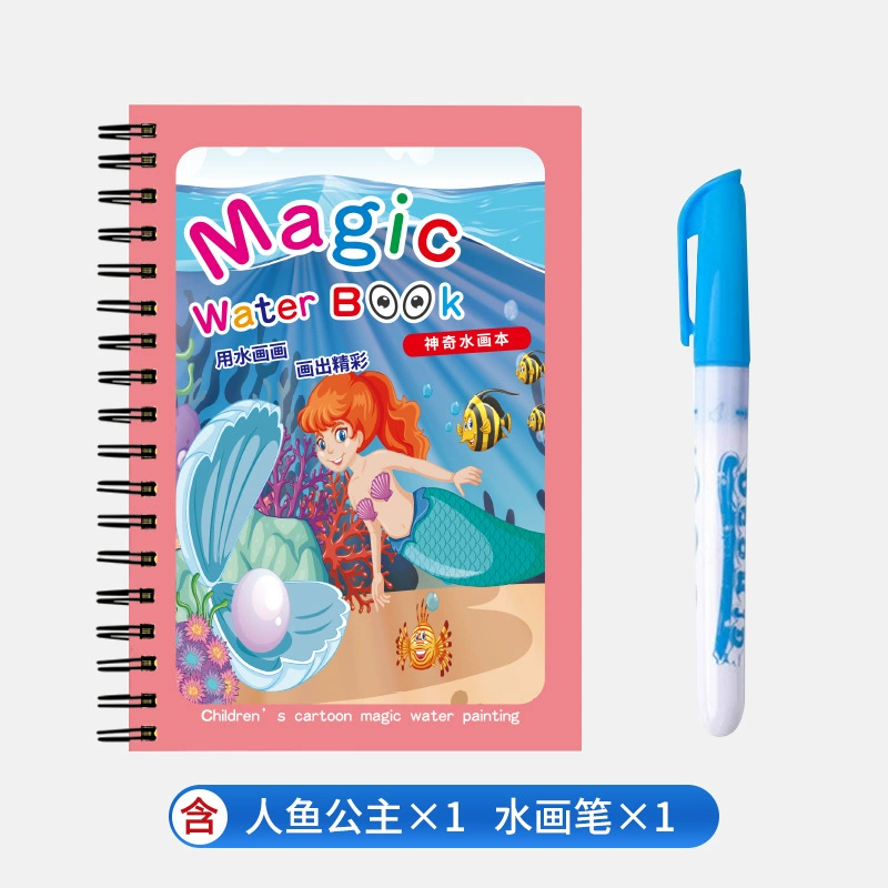 Magic Water Book: Handmade Photo Album Toy with Colorful Graffiti Pictures for Kids -> Чэнчжоу Magic Water Book: Handmade фотоальбом игрушка с яркими граффити для детей