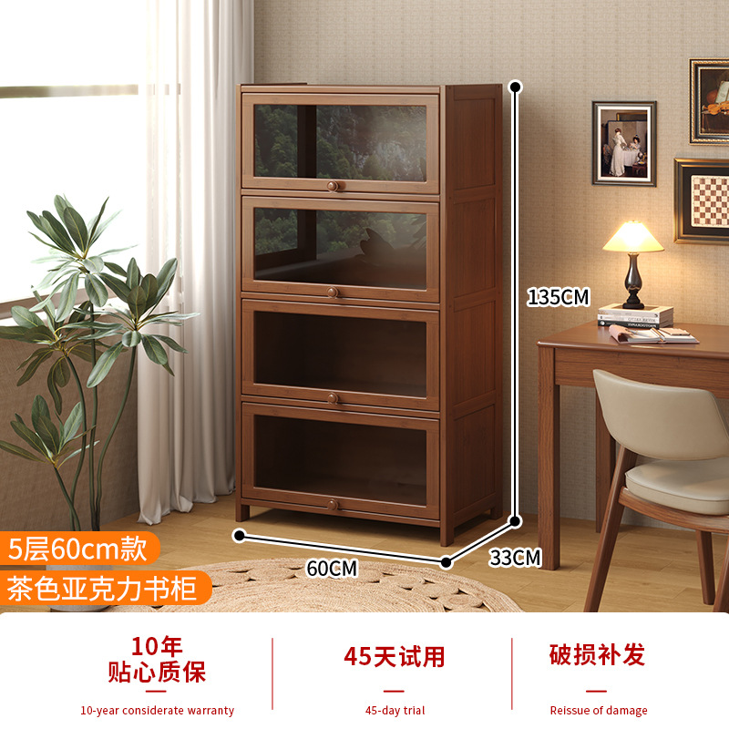 5겹 60 브라운