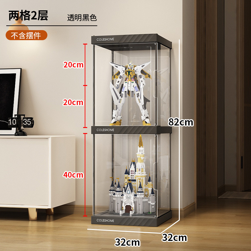 手办乐高展示柜模型家用玩具陈列置物架子公仔高达模型透明展示盒|undefined
