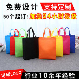 �F؛�o�������w�� ��Ĥ�ۯBُ������b�� �V�������YƷ����ӡlogo