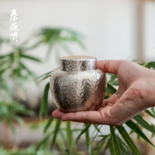 云华锡罐纯锡茶叶罐纯手工密封旅行茶罐金属锡器送礼小号