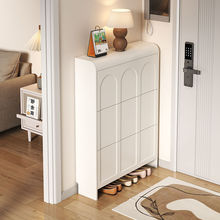奶油风超薄翻斗鞋柜家用门口入户翻斗式玄关柜一体省空间收纳鞋架