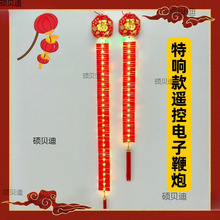 ��ؼt�b����ӱ��ڼ�������o���Y��c�Y�چ��w������