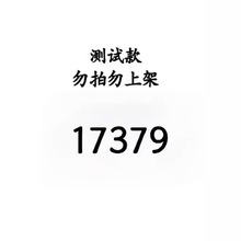 FFF17379���r��ƴ�R�� �كɼ�