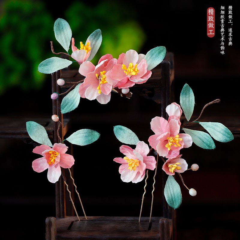 初韵 古风新品发饰粉色桃花绒花发钗发夹国风马面裙旗袍发饰品