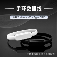 �֭h������usb�֙C��늾�����һ�m���O�� ��׿������