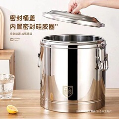 業務用屋台向けの新特厚断熱バケツ、大容量食堂ご飯バケツ、豆乳バケツ、ミルクティーバケツ、豆腐スープバケツ