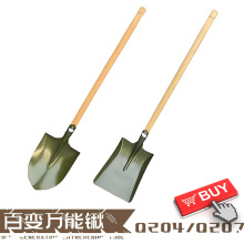 Q204大号铁锹淬火防汛抗洪应急战备铁锹尖锹方锹铲子6411工厂批发