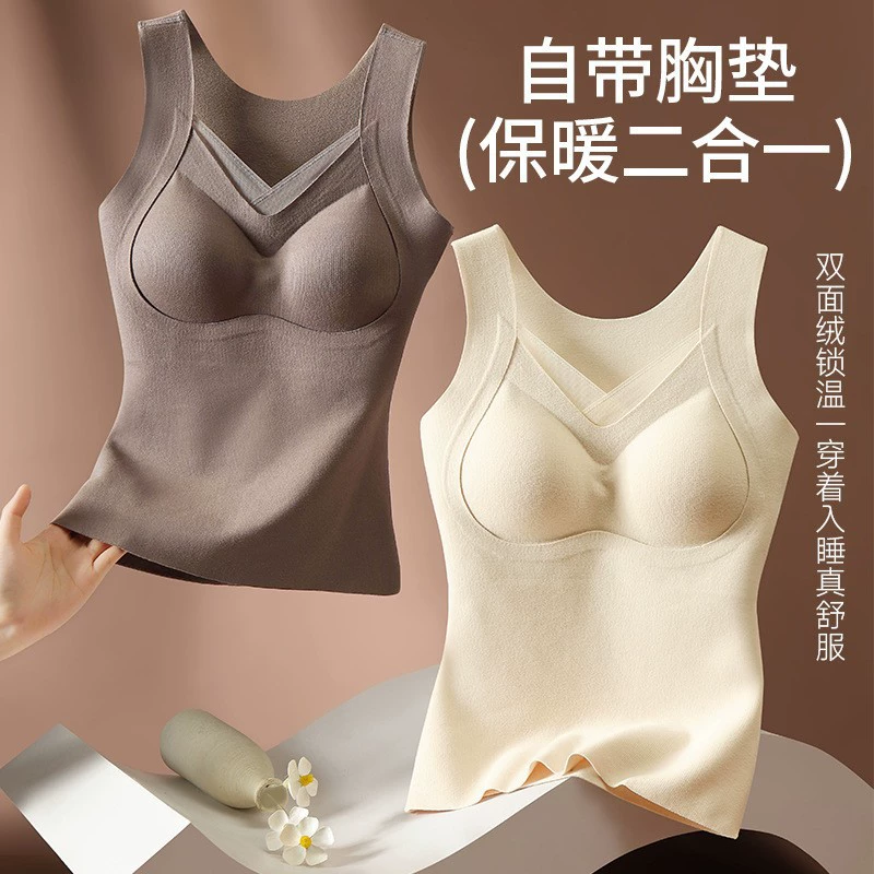Теплое underwear?