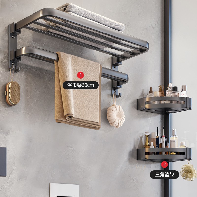 Estante de toalla gris de la pistola de baño de aluminio del espacio integrado Punch-libre estante del retrete montado en la pared