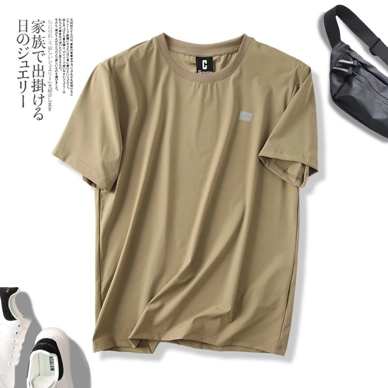 Khaki 24-4