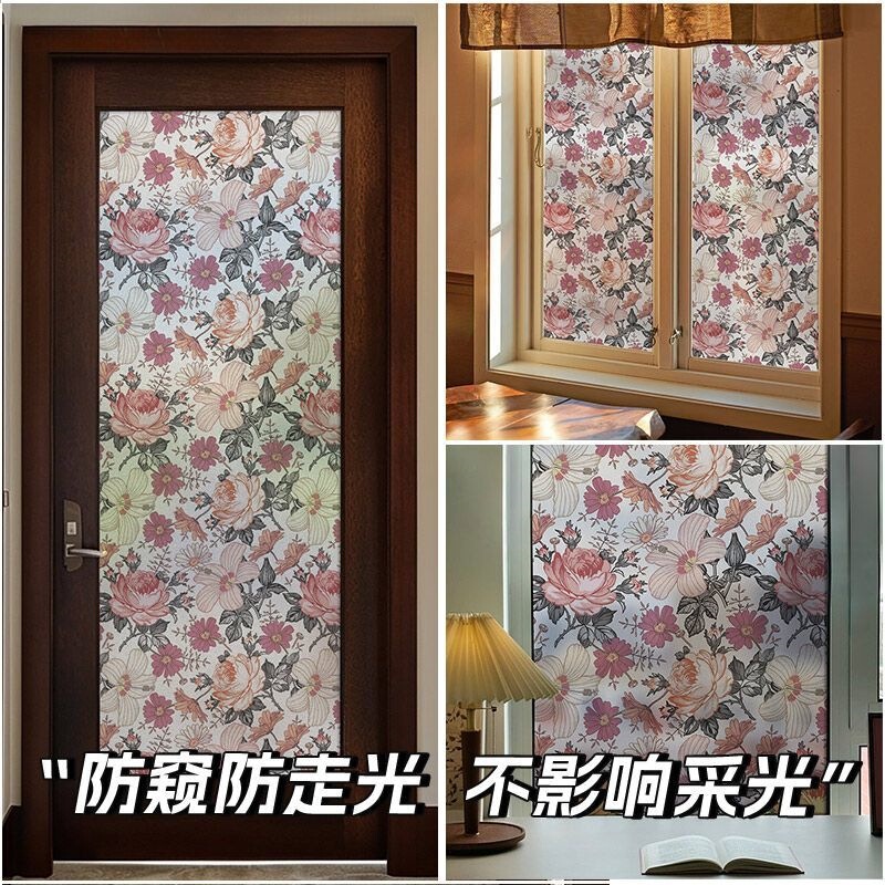 Thickened French-style pastoral retro anti-peeping privacy window sticker, new electrostatic adhesive-free decorative glass sticker