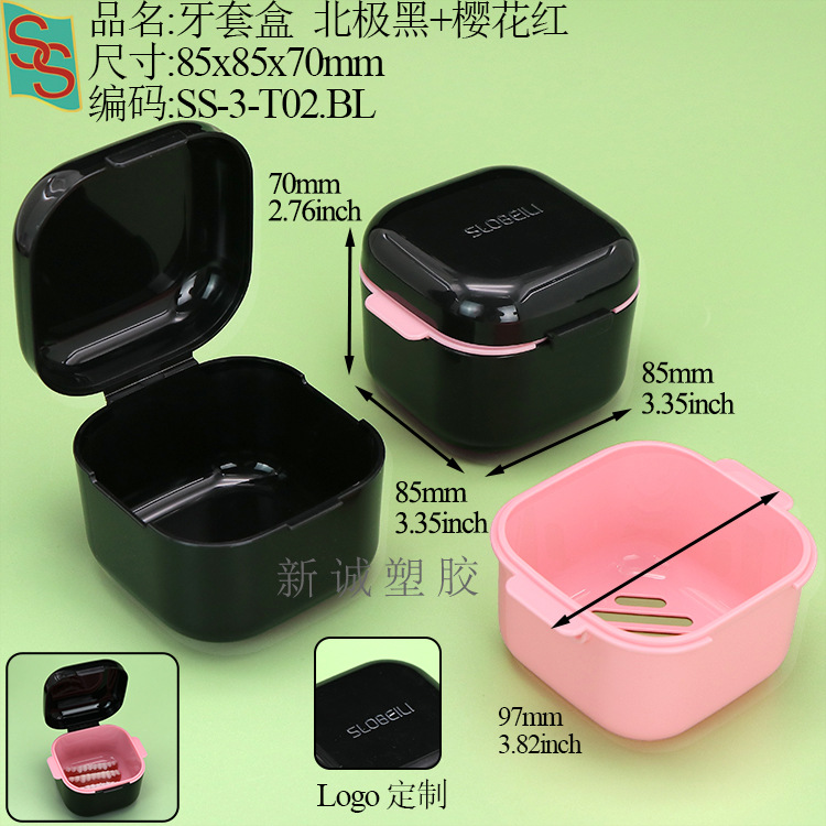 SS-3-T02北极黑+樱花红