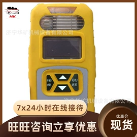 矿山施工设备;矿业输送设备;其他防爆器材