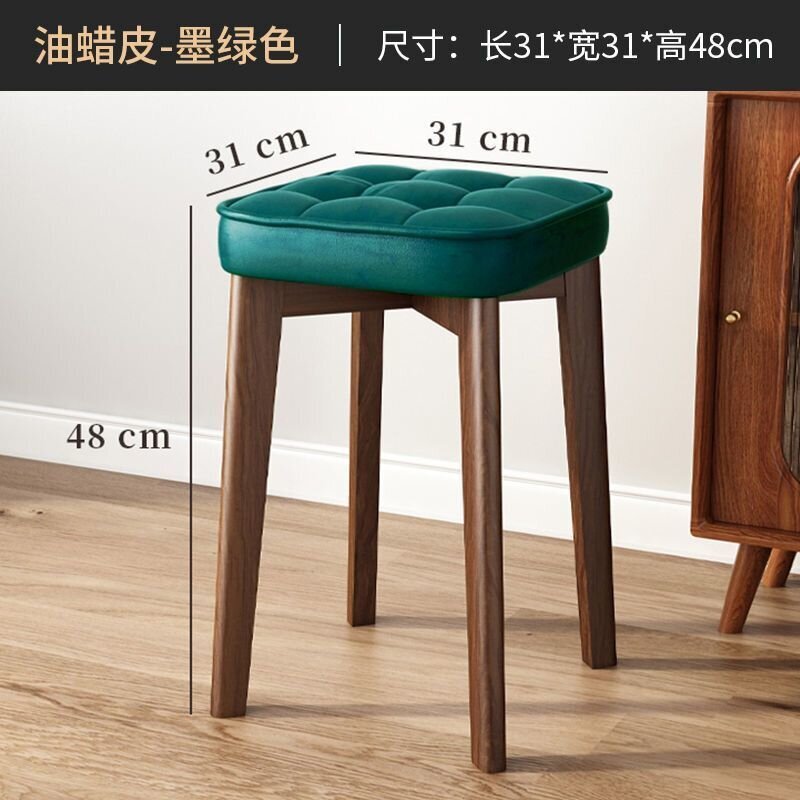 现代简约方凳餐椅实木椅子餐桌凳久坐舒服可叠放轻奢餐凳家用凳子|undefined