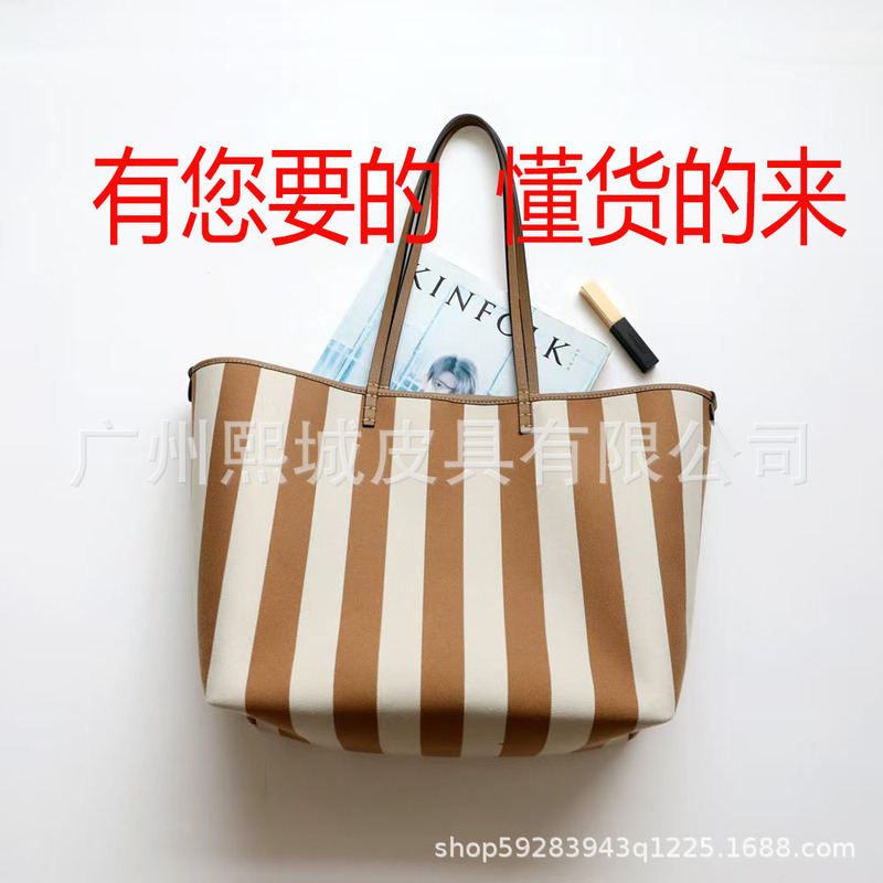 欧美时尚小方包单肩包包女马鞍包小香风羊皮链条邮差牛角法棍包|undefined