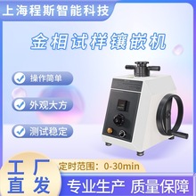 CSI-TE063   ԇǶC   ϙzy׼