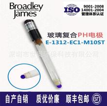 ���I�ھ�PH���ӋPH늘OE-1312-EC1-M10ST��̩PH101̽�^CA92618