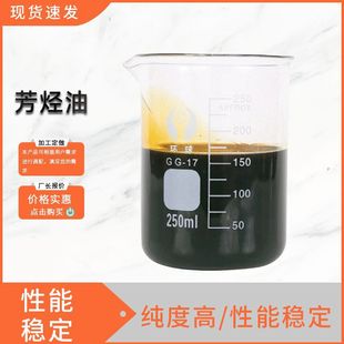 �S�����l���N�ͱ���200���W�c�����c�߹��I��S1500̖���N��